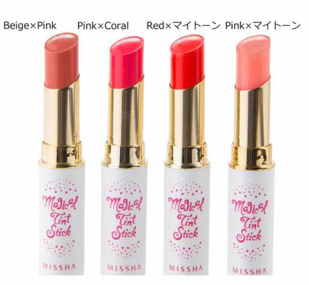マジカルティント スティック/MISSHA/口紅を使ったクチコミ（3枚目）