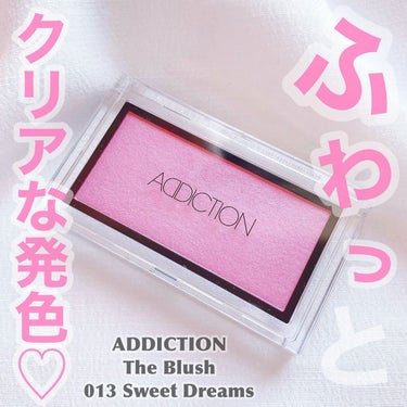 アディクション ザ ブラッシュ/ADDICTION/パウダーチークを使ったクチコミ（1枚目）