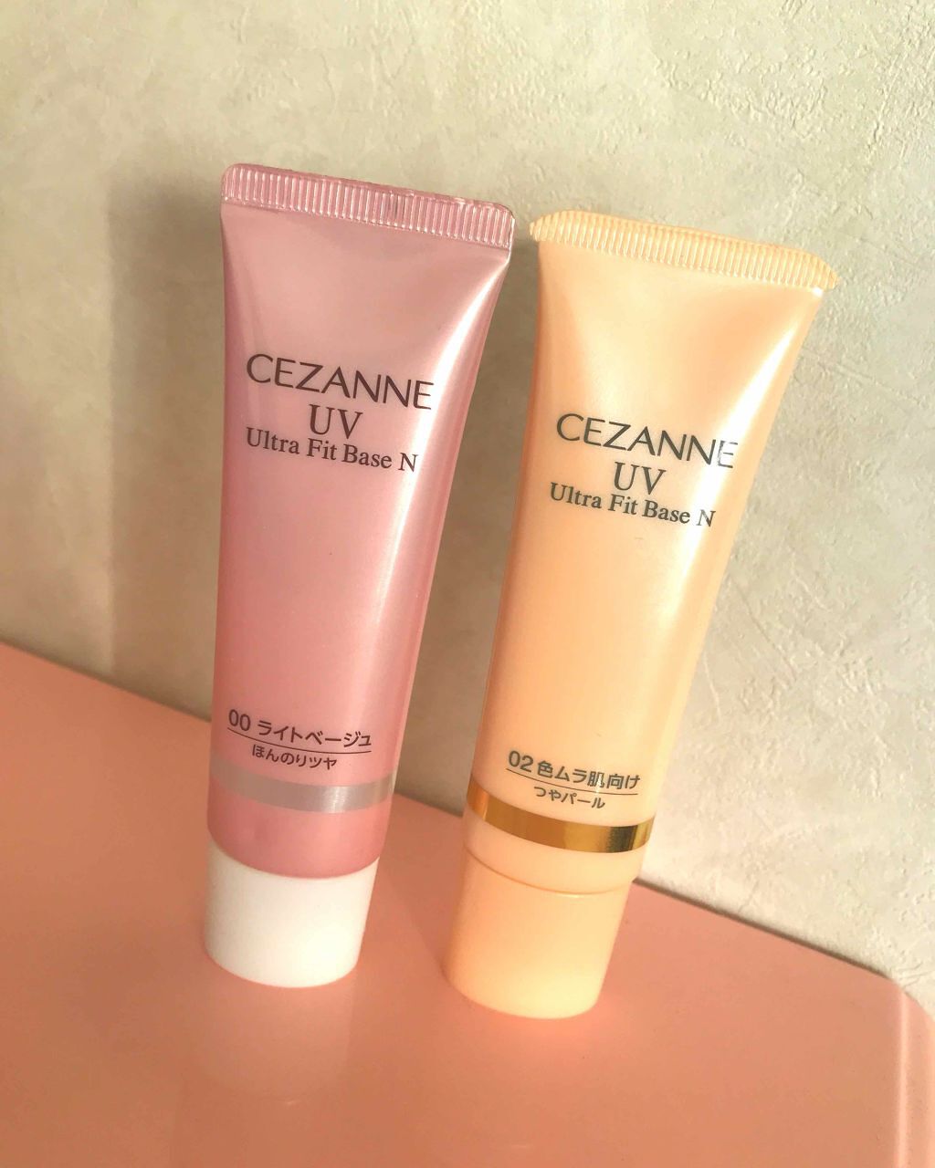 UVウルトラフィットベースN/CEZANNE/化粧下地を使ったクチコミ（1枚目）