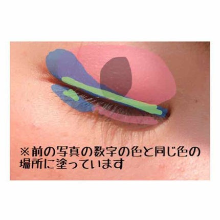 リアルクローズシャドウ/excel/アイシャドウパレットを使ったクチコミ(4枚目)