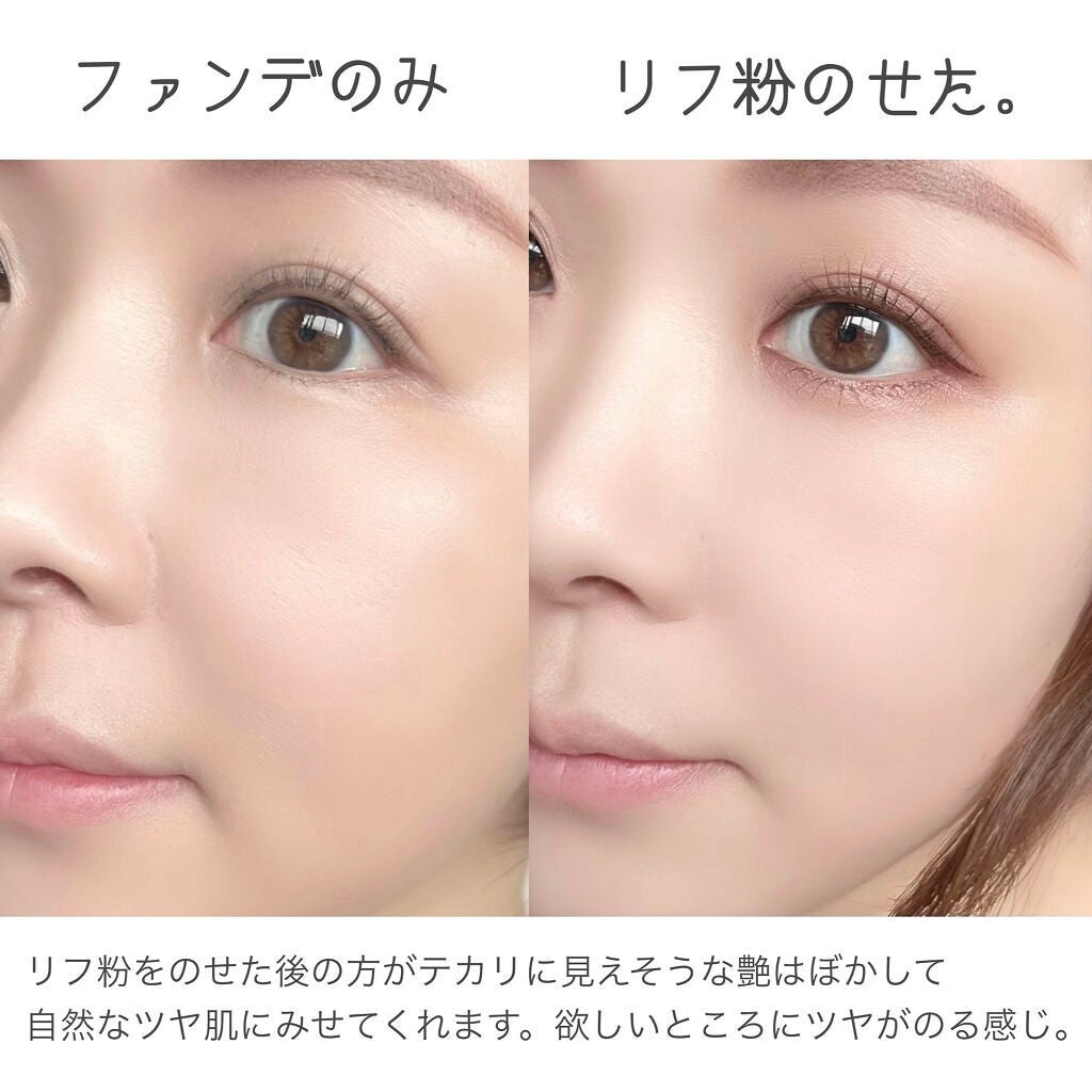 ライトリフレクティングセッティングパウダー プレスト N/NARS/プレストパウダーを使ったクチコミ(7枚目)