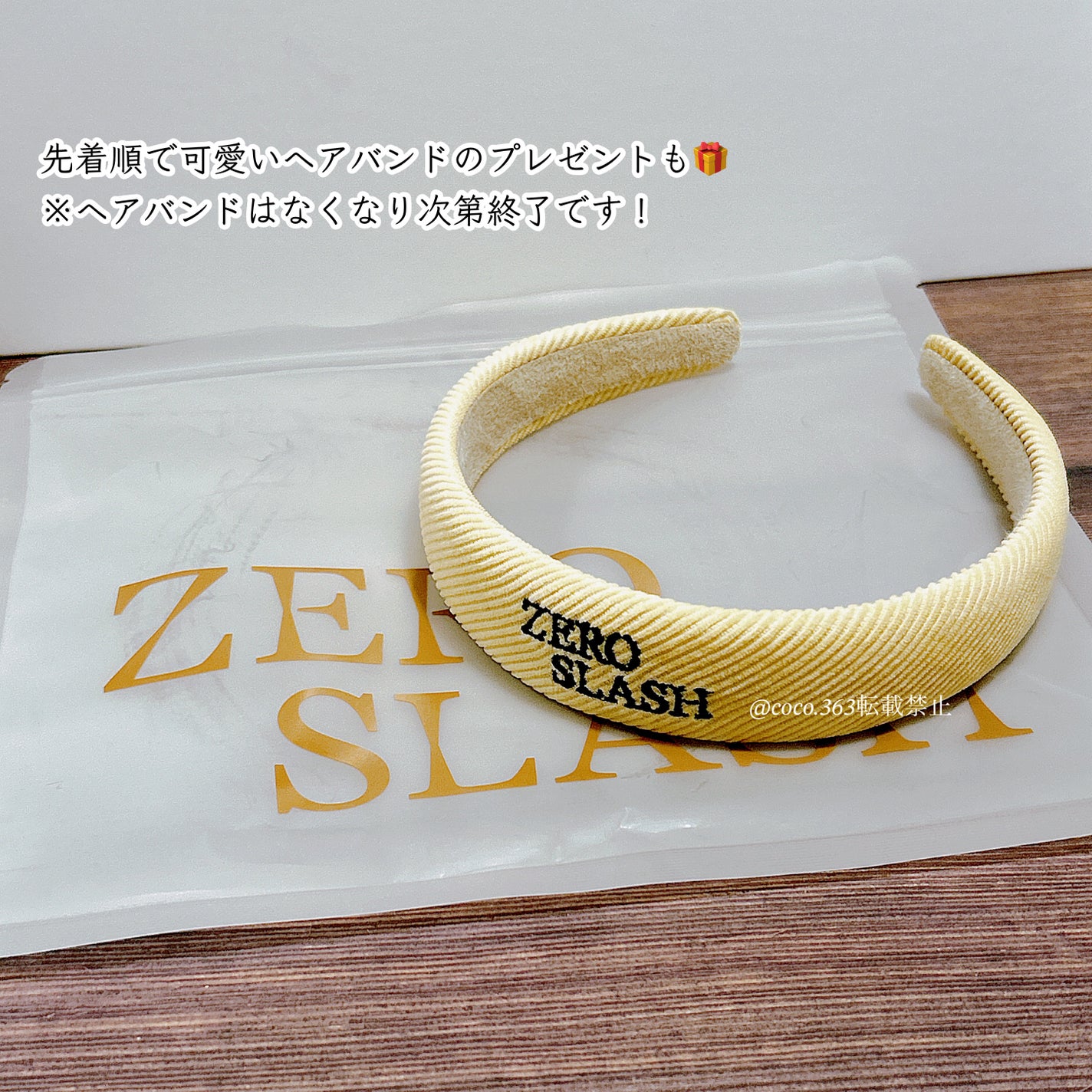 フォレストリズム ヴィーガンボディウォッシュ/ZEROSLASH/ボディソープを使ったクチコミ(4枚目)