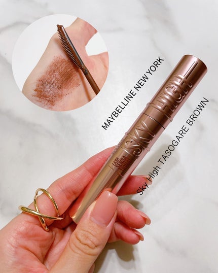 スカイハイ/MAYBELLINE NEW YORK/マスカラを使ったクチコミ(1枚目)