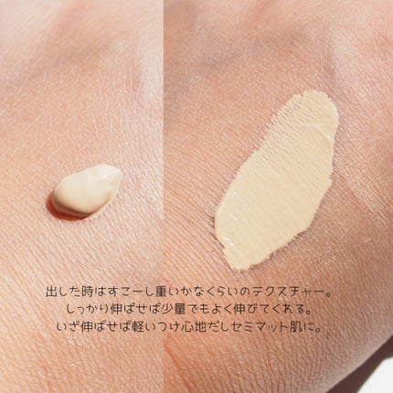 化粧崩れ対策 リキッドファンデーション/ZEESEA/リキッドファンデーションを使ったクチコミ(3枚目)