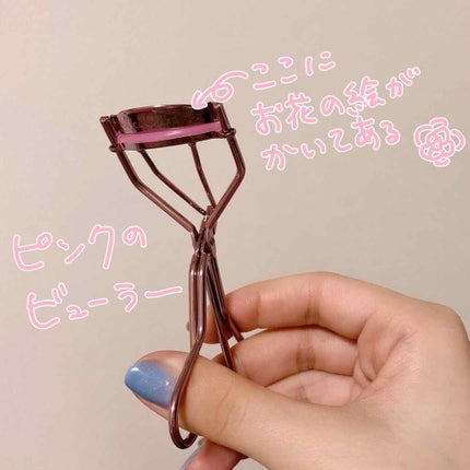 ワイドフィットカーラー/キャンメイク/ビューラーを使ったクチコミ(1枚目)