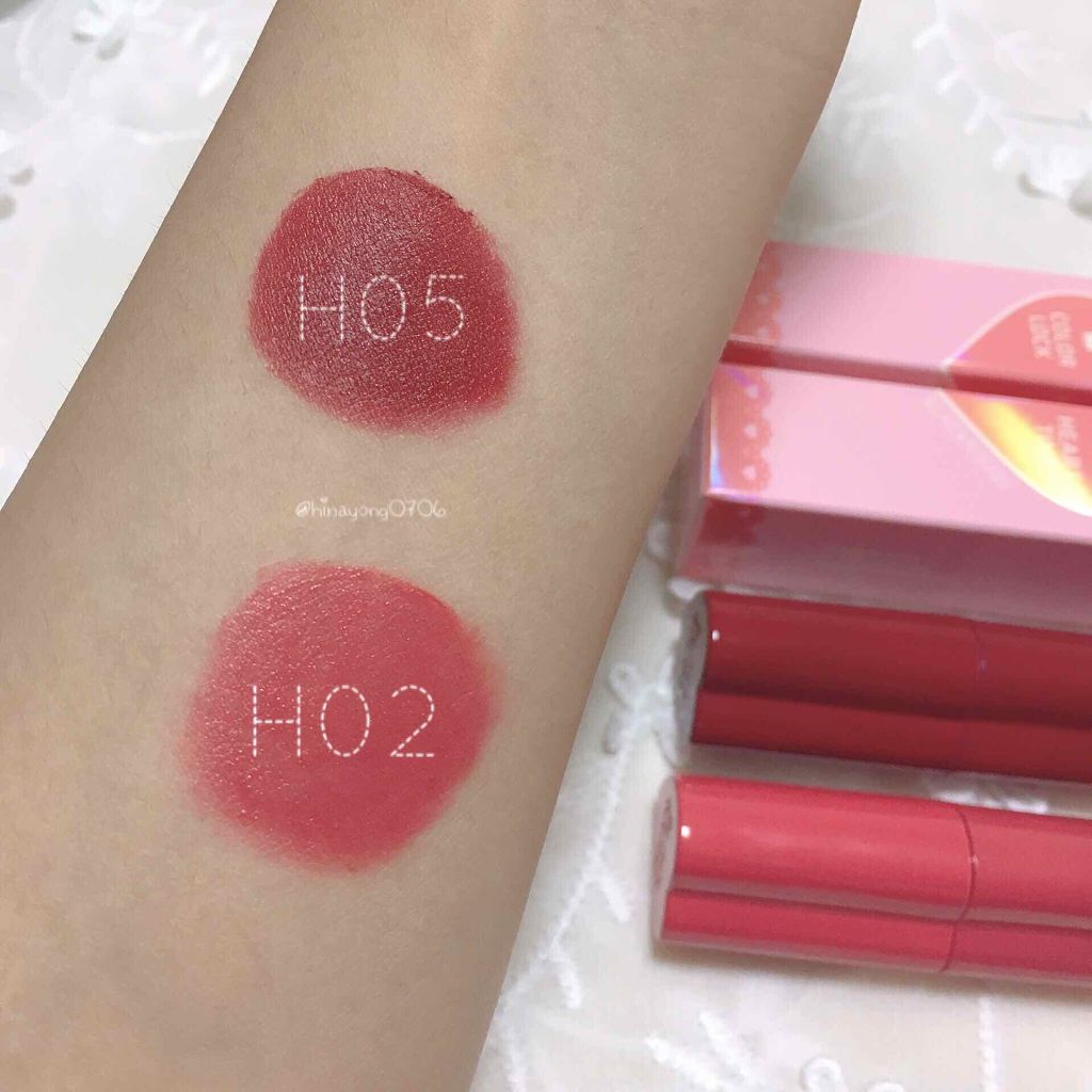 カラーロックハートティント/BLACK ROUGE/リップティントを使ったクチコミ（3枚目）