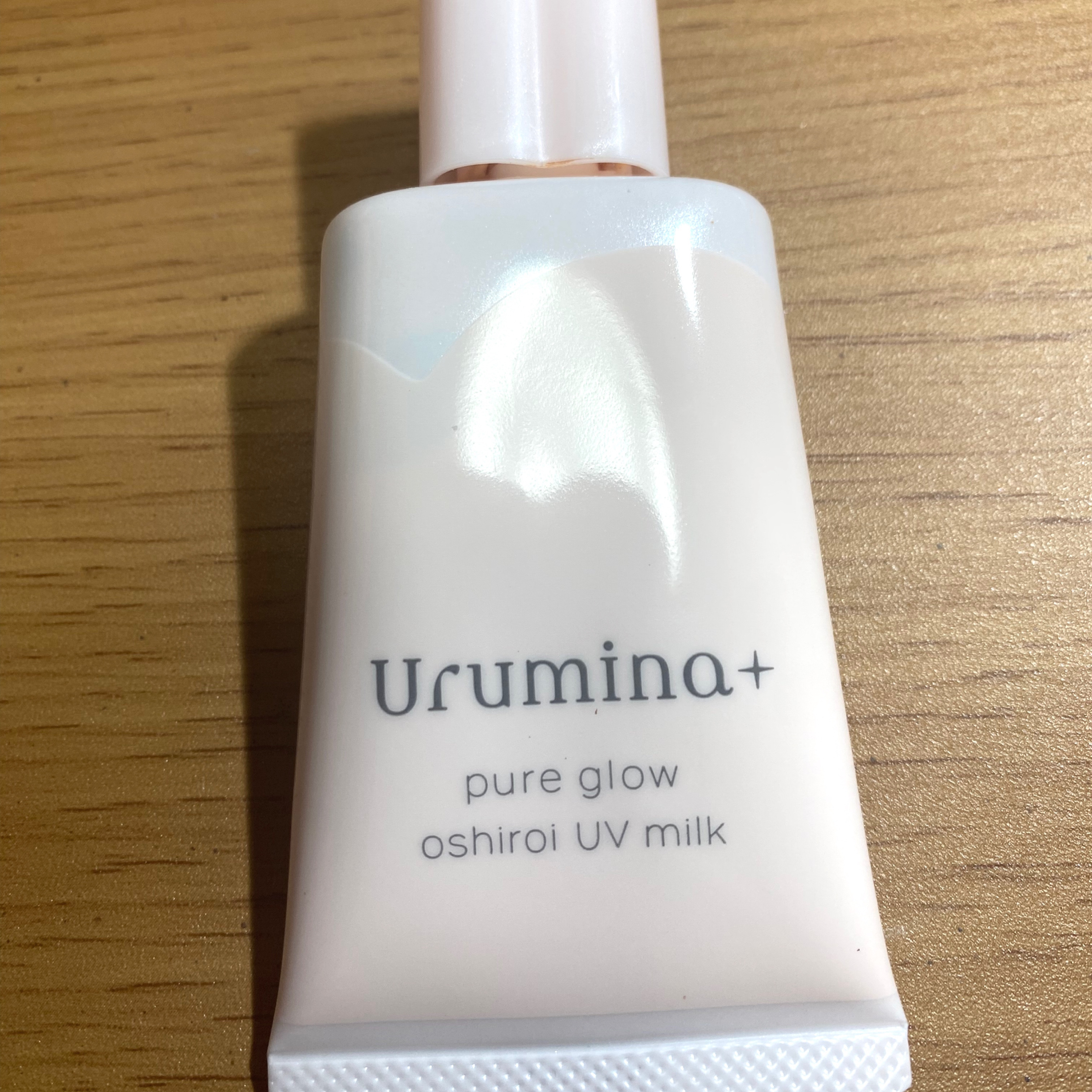 生つや肌おしろい乳液/ウルミナプラス/乳液を使ったクチコミ（1枚目）