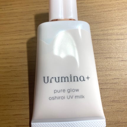 生つや肌おしろい乳液/ウルミナプラス/乳液を使ったクチコミ(1枚目)