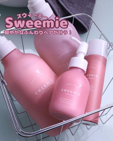 ふんわり仕込み ドライシャンプー/SWEEMIE/シャンプー・コンディショナーを使ったクチコミ（1枚目）