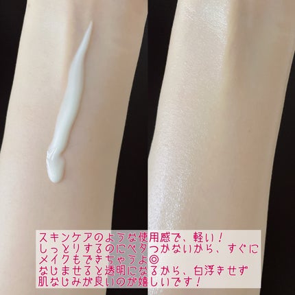 ウォーターメロン パンチ カミング サンスクリーン / スイカサンクリーム / SPF 50+ PA++++ /ビューランチ/日焼け止めクリームを使ったクチコミ(4枚目)