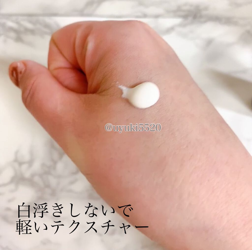 原液UVプロテクター/TUNEMAKERS/美容液を使ったクチコミ（2枚目）