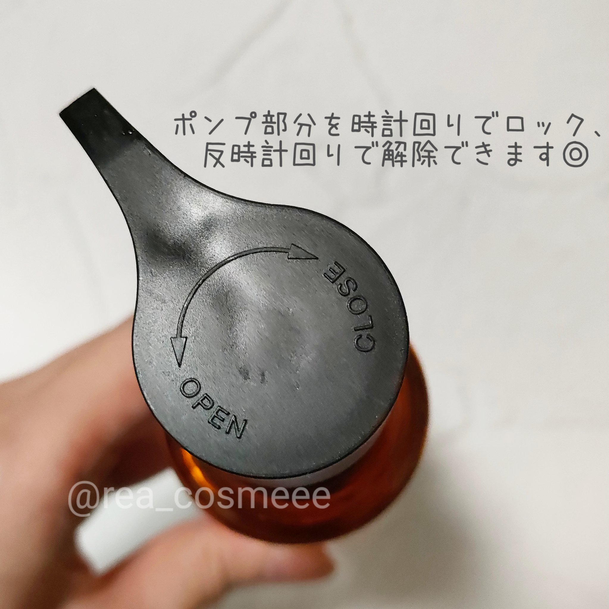 アルティム8∞ スブリム ビューティ クレンジング オイルｎ/shu uemura/オイルクレンジングを使ったクチコミ（3枚目）