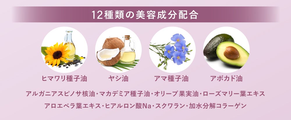 SNSで話題CandyDollの「モイスチャーリップスティック」からAW限定カラーが登場!の画像