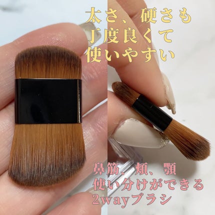 ナチュラルマットシェーディング/CEZANNE/シェーディングを使ったクチコミ(4枚目)