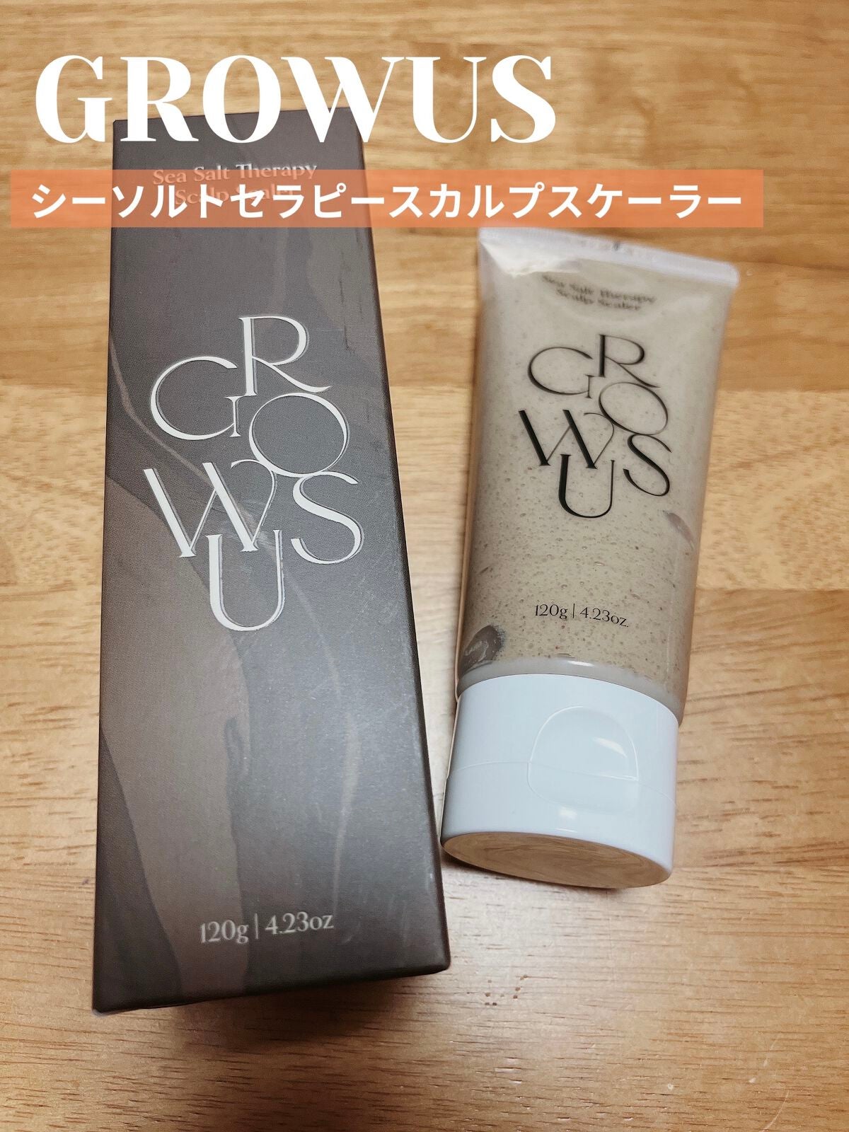 リフレッシュピュアクレンジングヘアスクラブ FGT/THE BODY SHOP/市販シャンプーを使ったクチコミ(4枚目)