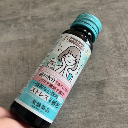 ビューパワープラス セラミド・GABA/常盤薬品/美容ドリンクを使ったクチコミ(3枚目)