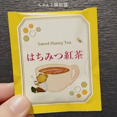 くうたろ on LIPS 「ドンキで発見/激安はちみつ紅茶🐝▶ドン・キホーテ　はちみつ紅茶..」（2枚目）