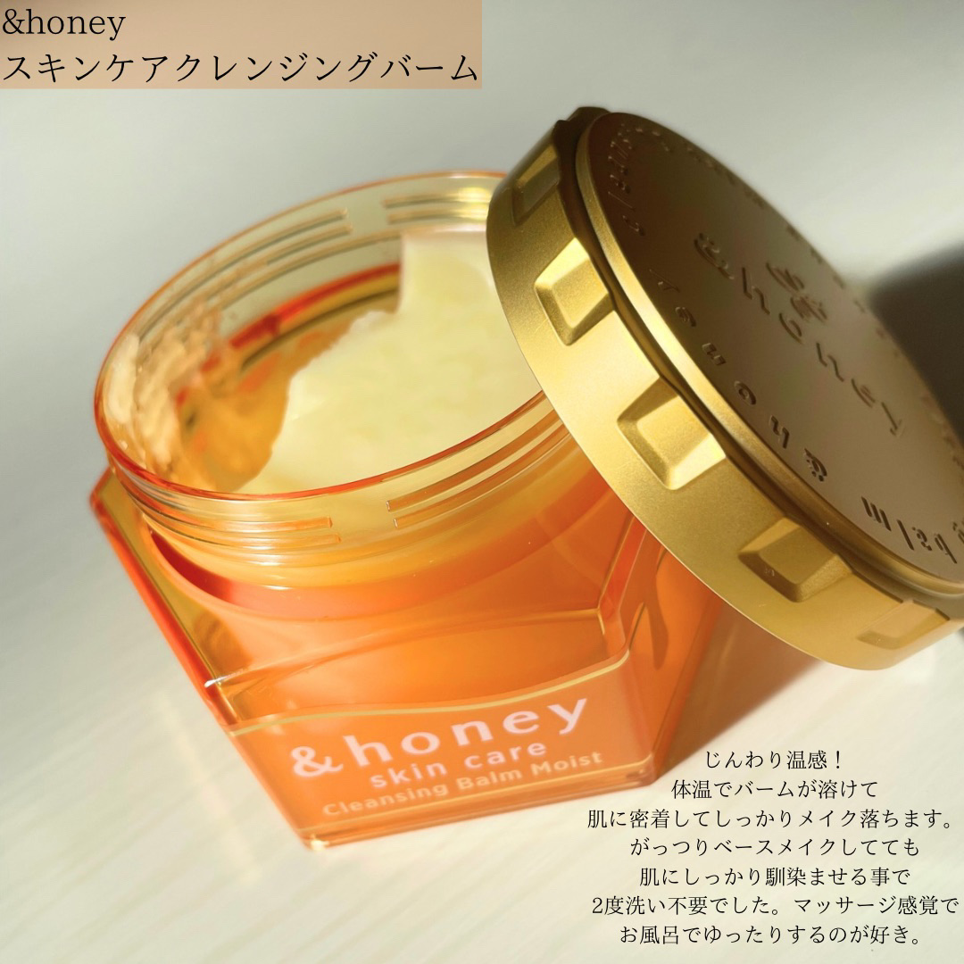 フラワーノーズ スワンバレエシリーズ リキッドアイシャドウ/FlowerKnows/リキッドアイシャドウを使ったクチコミ（3枚目）