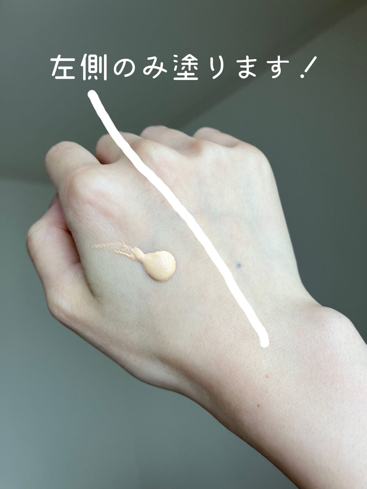 (旧)アンリミテッド ラスティング フルイド/shu uemura/リキッドファンデーションを使ったクチコミ(2枚目)