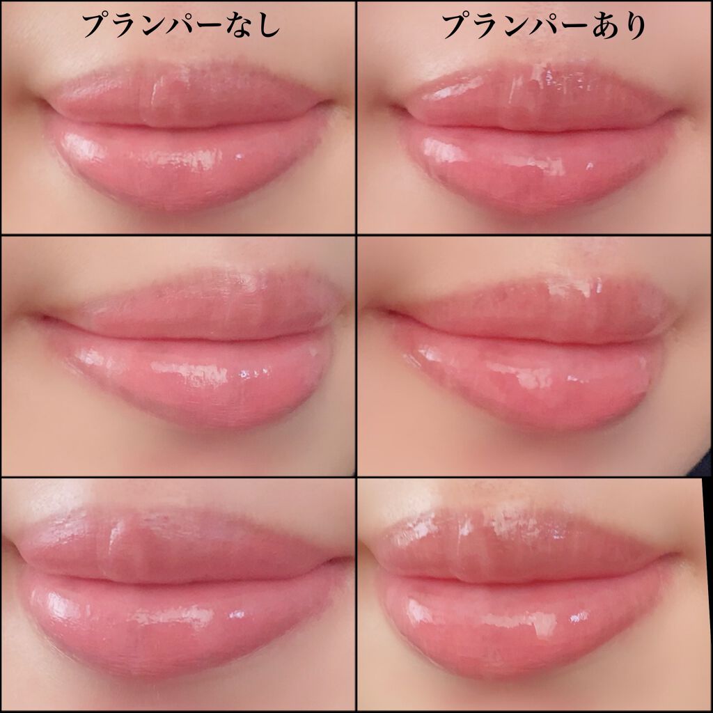 HOTOMI リッププランパー/HOTOMI/リッププランパーを使ったクチコミ（3枚目）