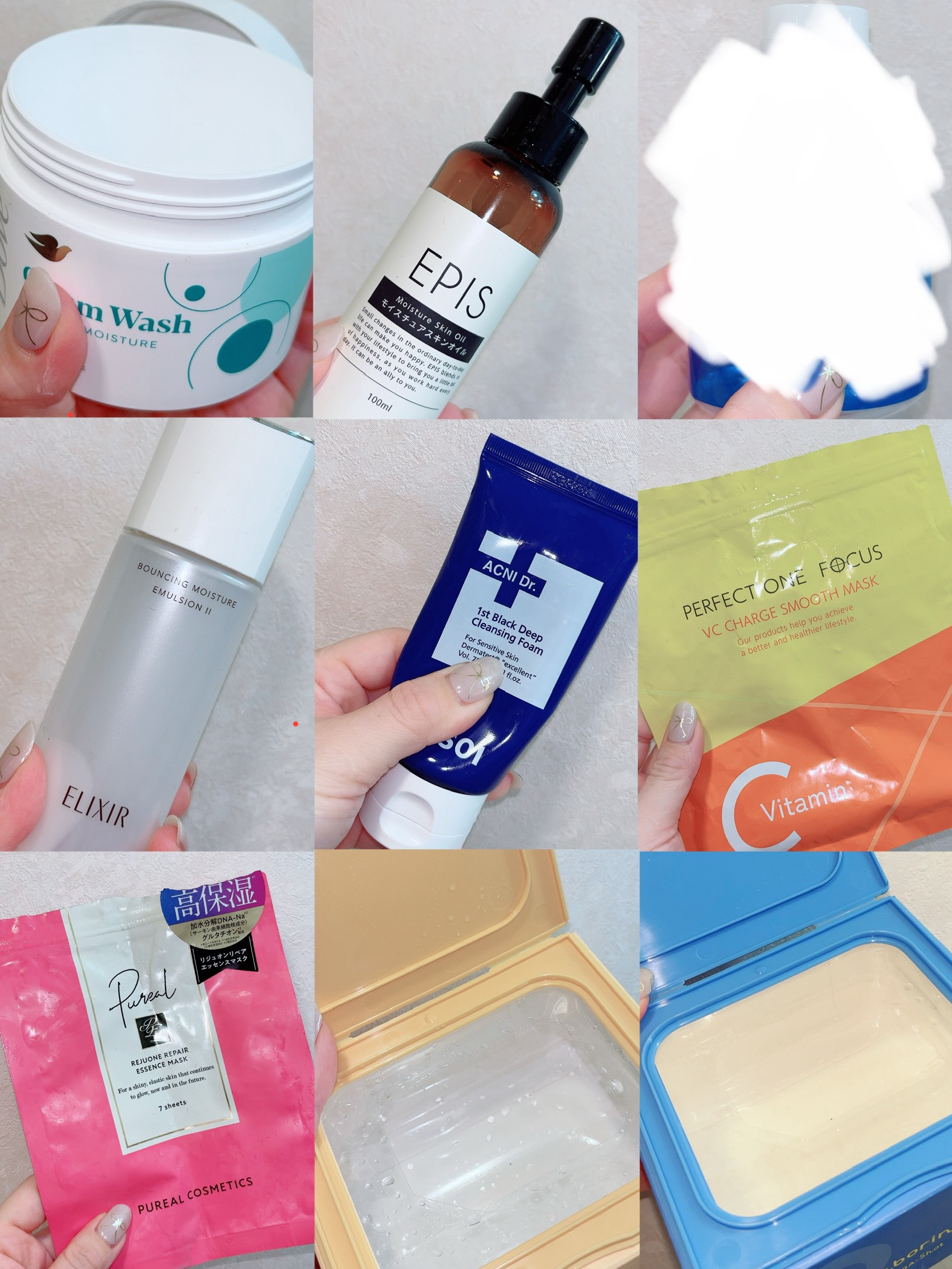 アイボン 洗眼薬(医薬品)/小林製薬/その他を使ったクチコミ（1枚目）