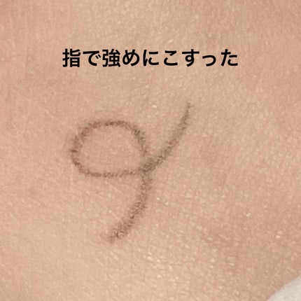 アイフル アイライナーA/ビボ/ペンシルアイライナーを使ったクチコミ(1枚目)