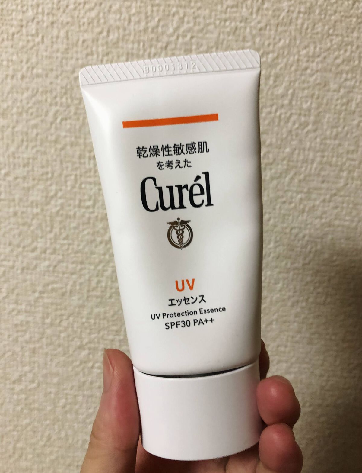 UVエッセンス SPF30/キュレル/日焼け止め・UVケアを使ったクチコミ（1枚目）
