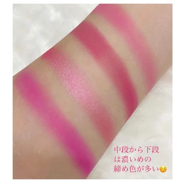 cloud spun/ColourPop/アイシャドウパレットを使ったクチコミ（3枚目）