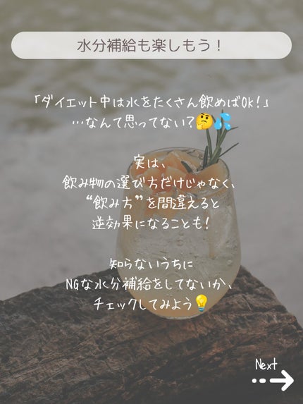 Wilkinson Tansan (ウィルキンソン タンサン/炭酸水)/アサヒ飲料/ドリンクを使ったクチコミ(2枚目)