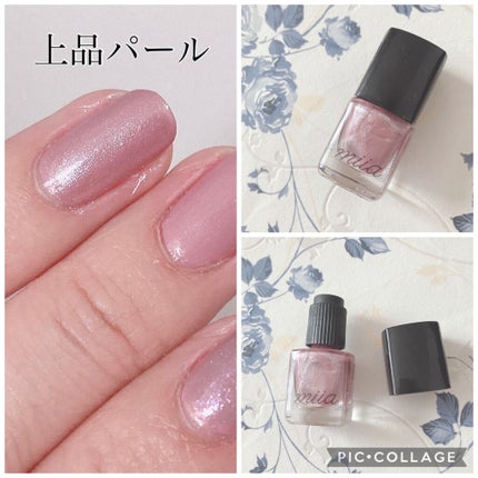 miia ネイルカラー/DAISO/マニキュアを使ったクチコミ(1枚目)