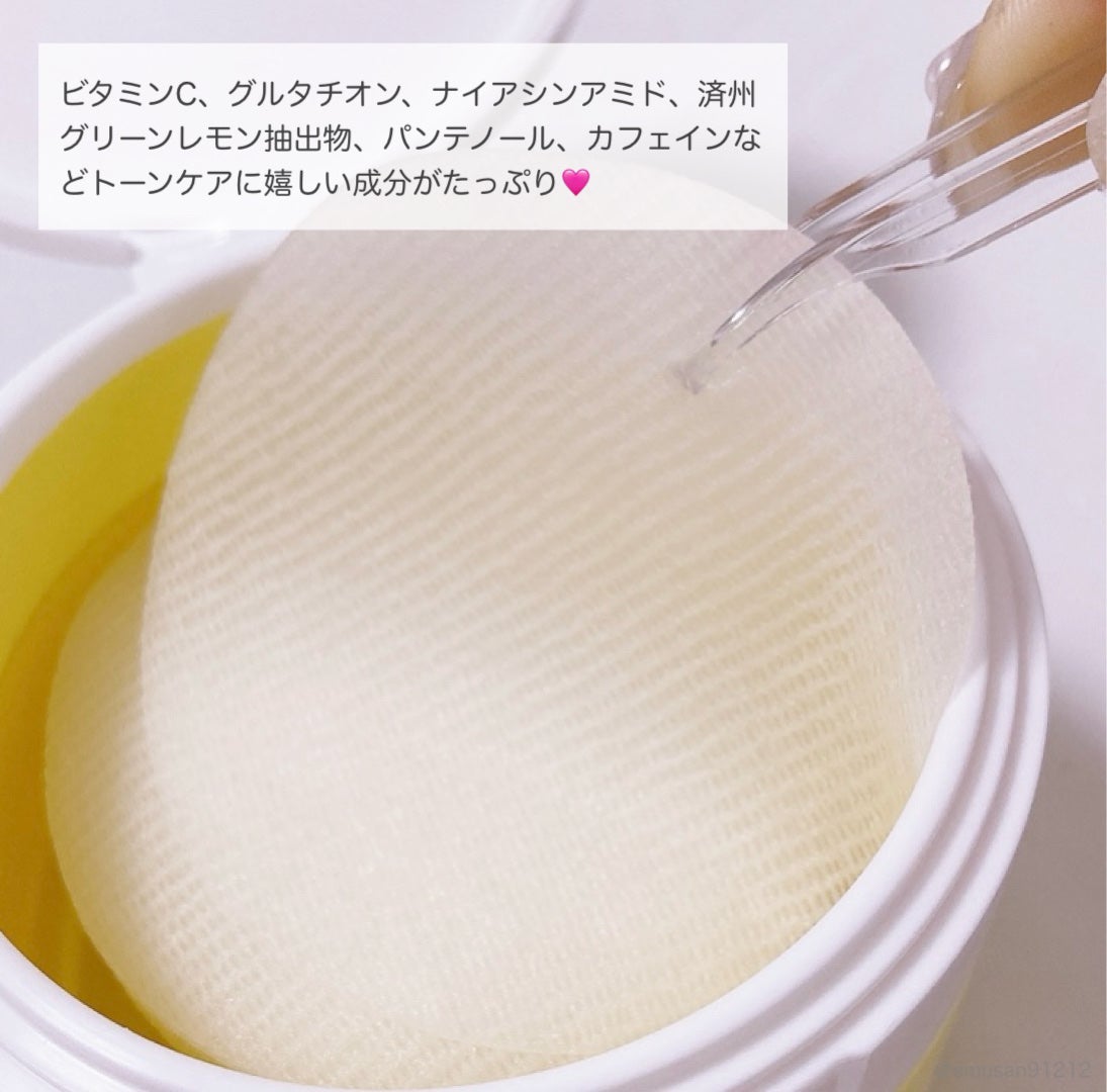 ビタペアC 美容液パッド/ネイチャーリパブリック/トナーパッドを使ったクチコミ(3枚目)