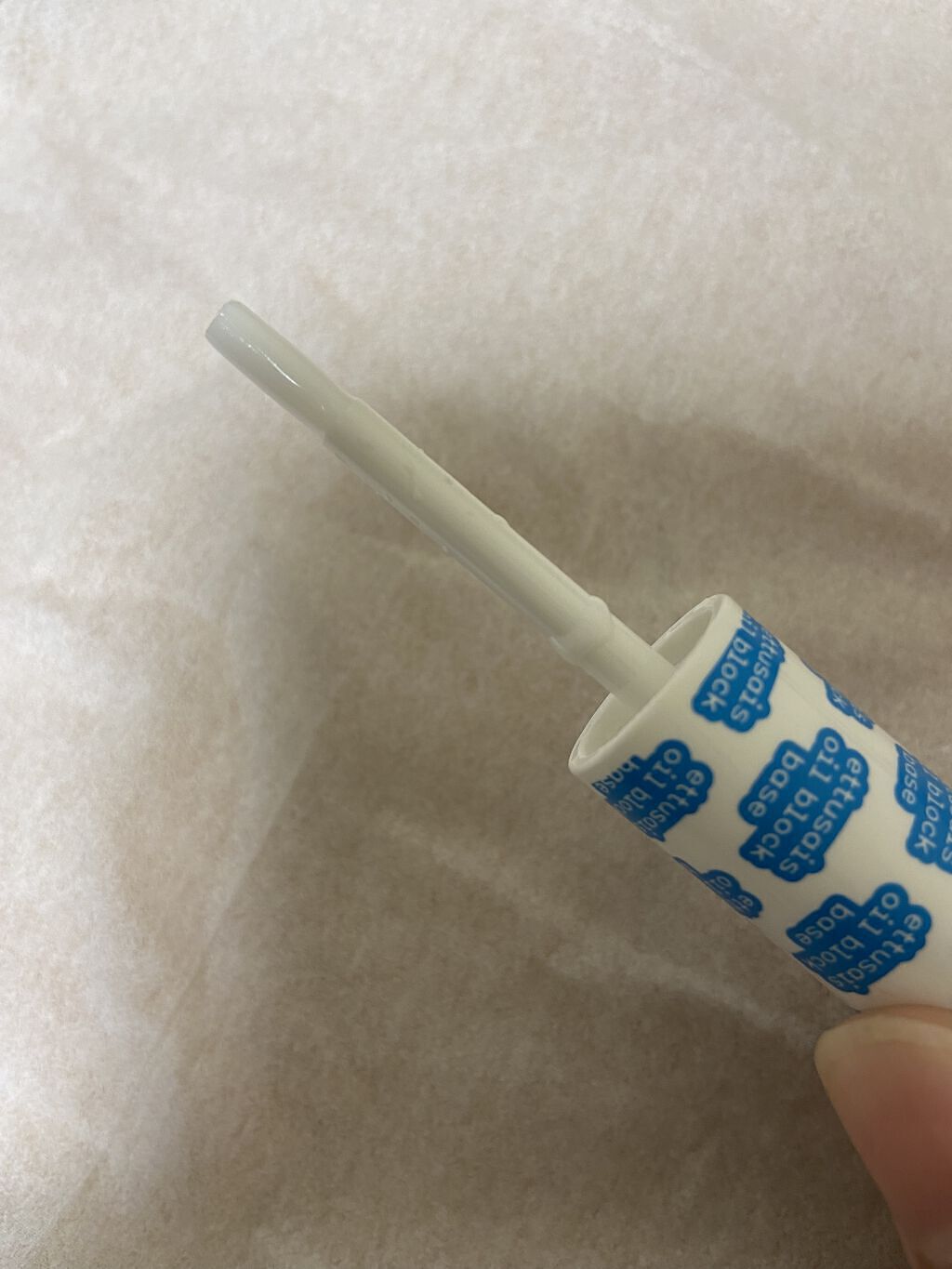 エテュセ オイルブロックベース テカリ/ettusais/化粧下地を使ったクチコミ（3枚目）