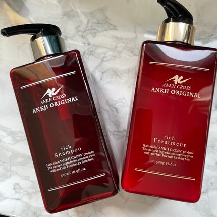 アンクオリジナルシャンプー/トリートメント マーメイドパール/アンクオリジナル/サロンシャンプーを使ったクチコミ(1枚目)