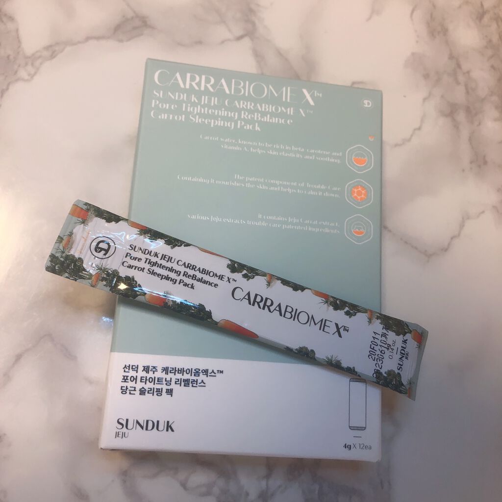 CARRABIOMEX トライアルセット/SUNDUK JEJU/トライアルキットを使ったクチコミ(2枚目)