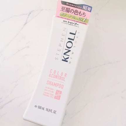カラーコントロール シャンプー/スティーブンノル ニューヨーク/市販シャンプーを使ったクチコミ(1枚目)