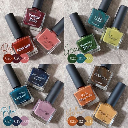 TONE DROP ネイルポリッシュ/D-UP/マニキュアを使ったクチコミ(6枚目)