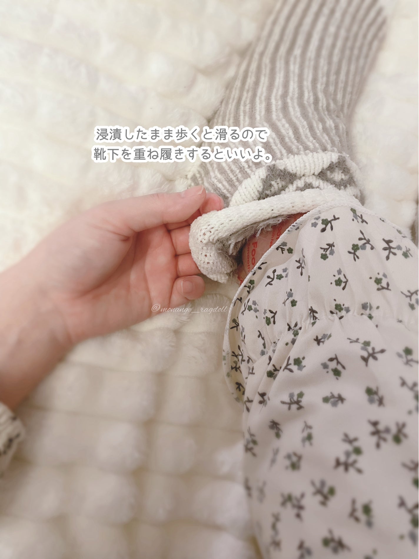 イージーパックSPT 30分タイプ/ベビーフット/レッグ・フットケアを使ったクチコミ(4枚目)