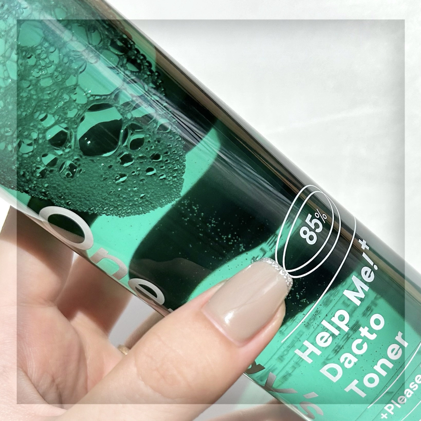 ヘルプミー！ダクトトナー/One-day's you/化粧水を使ったクチコミ（2枚目）