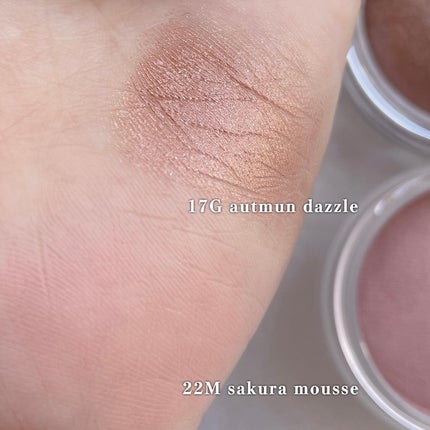 アイグロウジェム スキンシャドウ/DECORTÉ/ジェル・クリームアイシャドウを使ったクチコミ(5枚目)