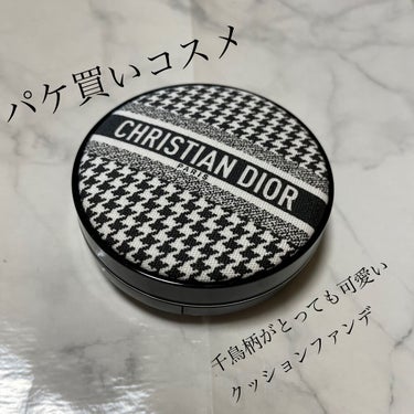 【旧】ディオールスキン フォーエヴァー クッション 1N ニュートラル<ニュー ルック エディション>（生産終了）/Dior/クッションファンデーションを使ったクチコミ（1枚目）