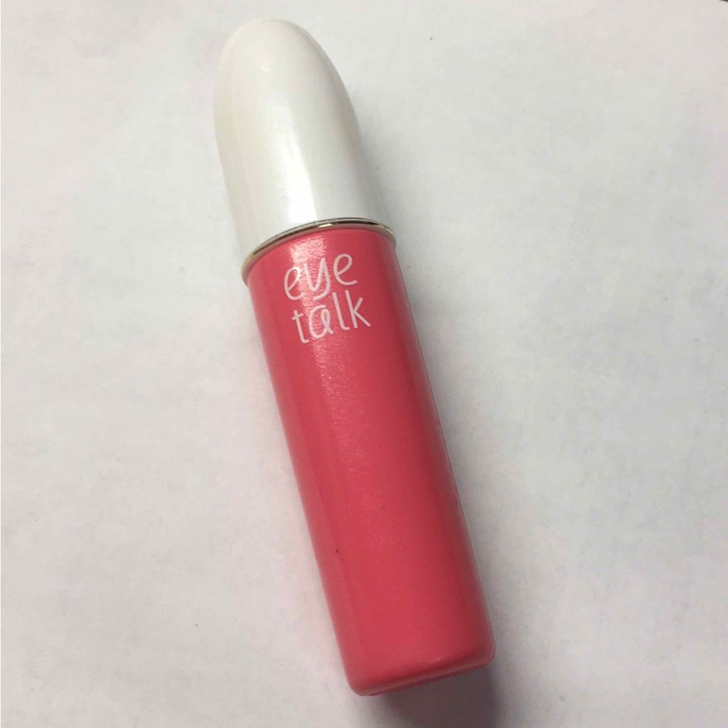 アイトーク/アイトーク/二重まぶた用アイテムを使ったクチコミ(1枚目)