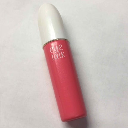 アイトーク/アイトーク/二重まぶた用アイテムを使ったクチコミ(1枚目)