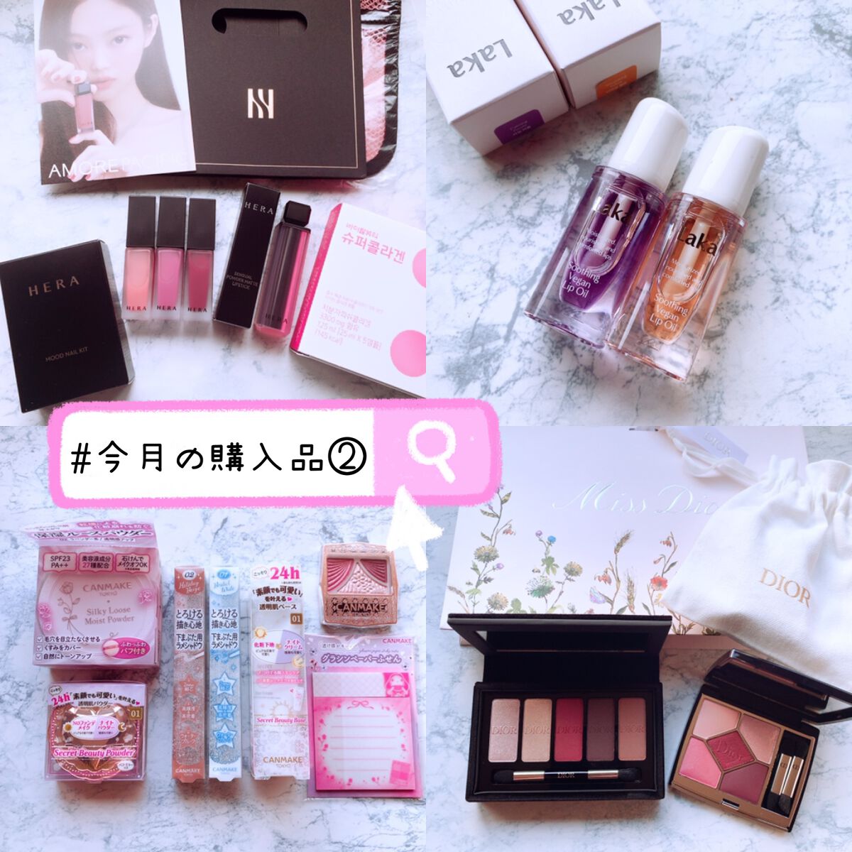 スージングヴィーガンリップオイル/Laka/リップオイルを使ったクチコミ（1枚目）