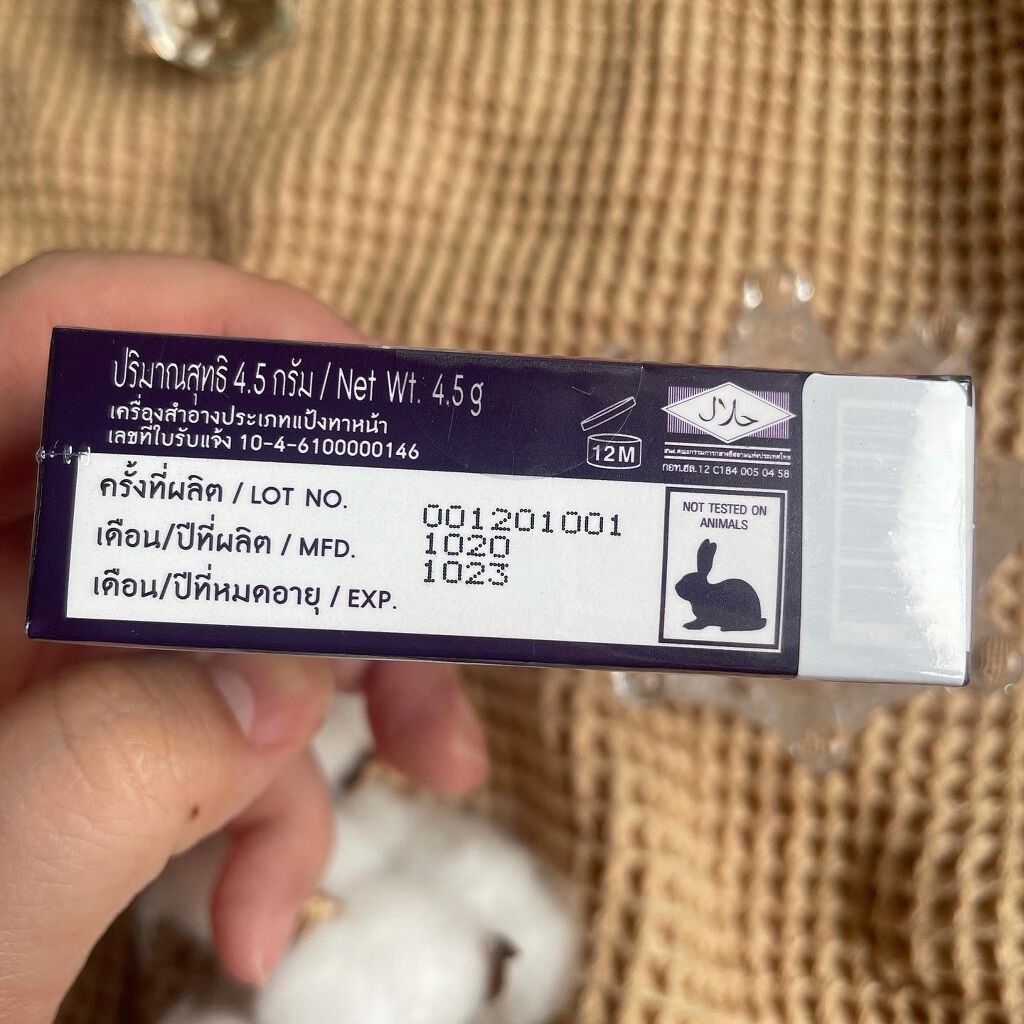 トランスルーセントパウダー/SRICHAND/ルースパウダーを使ったクチコミ(5枚目)