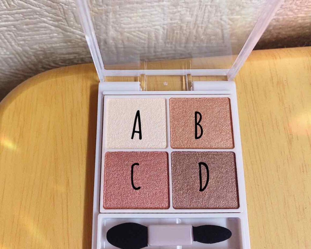 りか フォロバ100%🌸 on LIPS 「皆さんこんにちは!今日は以前レビューしたキャンメイクのシルキー..」(3枚目)