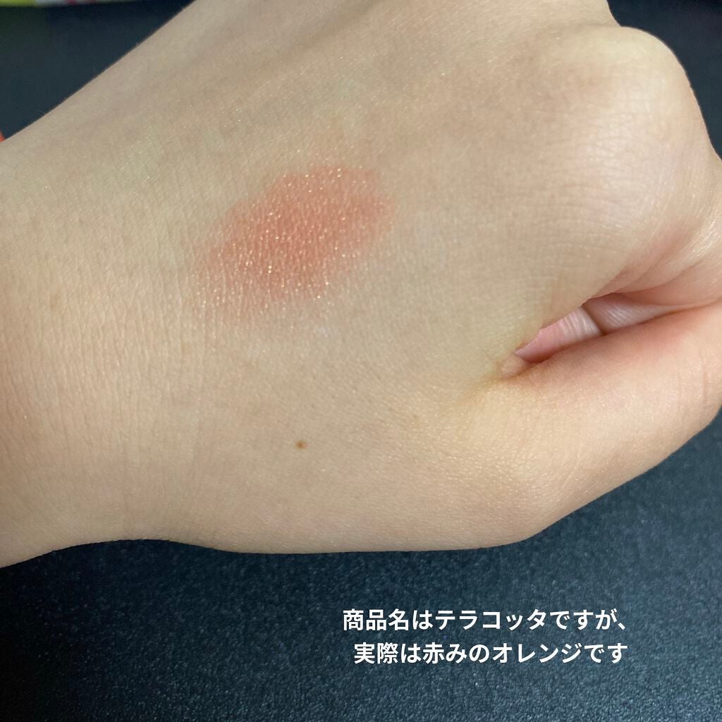 クイックラッシュカーラー/キャンメイク/マスカラ下地を使ったクチコミ(2枚目)