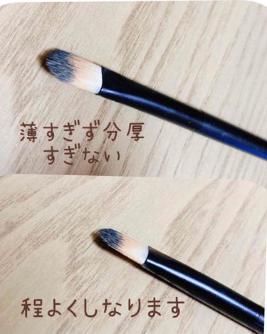 U R GLAM UR GLAM　CONCEALER BRUSH（コンシーラーブラシ）のクチコミ「URGLAMコンシーラーブラシ110円❗
こんにちは(  * ॑꒳ ॑*)⸝⋆｡✧♡
🐢🐢かめ.....」（2枚目）