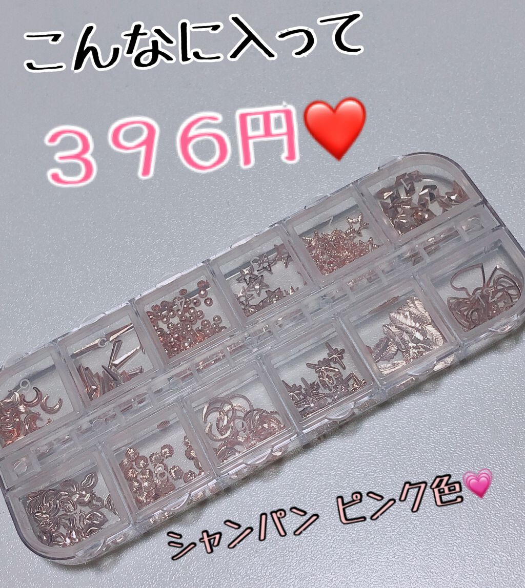 ðRuA..ð.ïŸ*â on LIPS ãâŒâ¢â¢âââ¢â¢âŒâ¢â¢âðââ¢â¢âŒâ¢â¢âââ¢â¢âŒãã€ã«ããŒããã¹..ãïŒ1æç®ïŒ