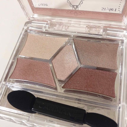 【旧品】パーフェクトスタイリストアイズ/キャンメイク/アイシャドウパレットを使ったクチコミ(2枚目)