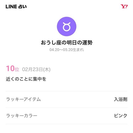 クリーミータッチライナー/キャンメイク/ジェルアイライナーを使ったクチコミ(6枚目)